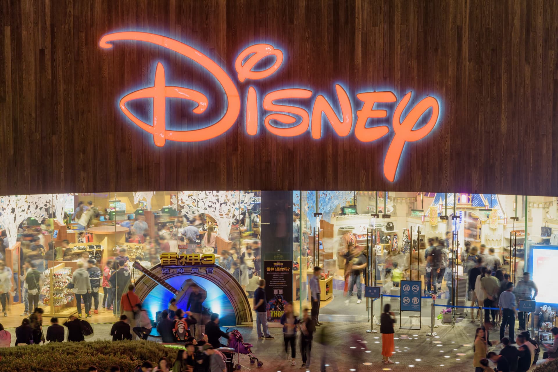 10 Day China Family Theme Park Adventure
